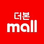 thebornmall