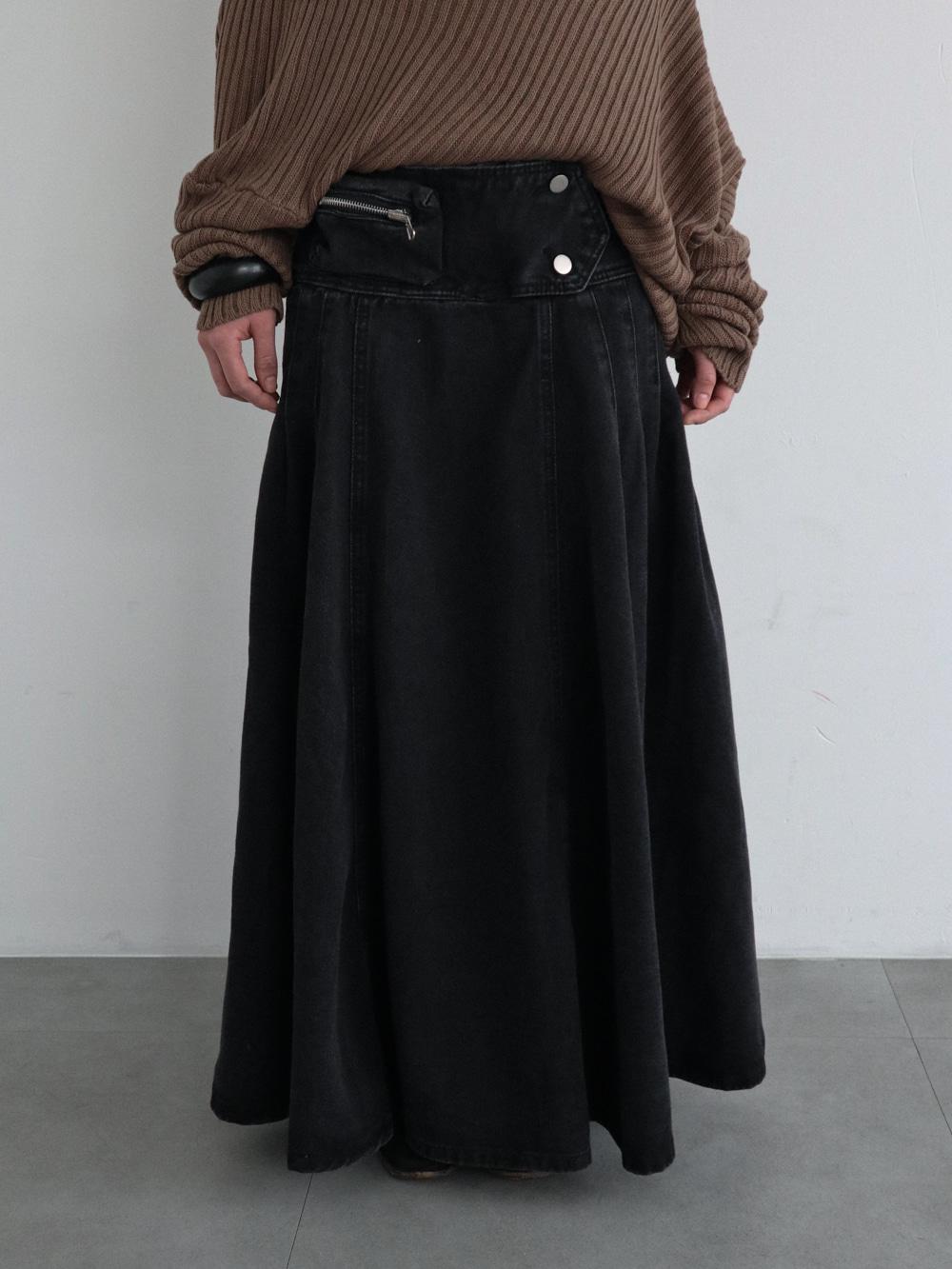 Pocket Flare Denim Skirt