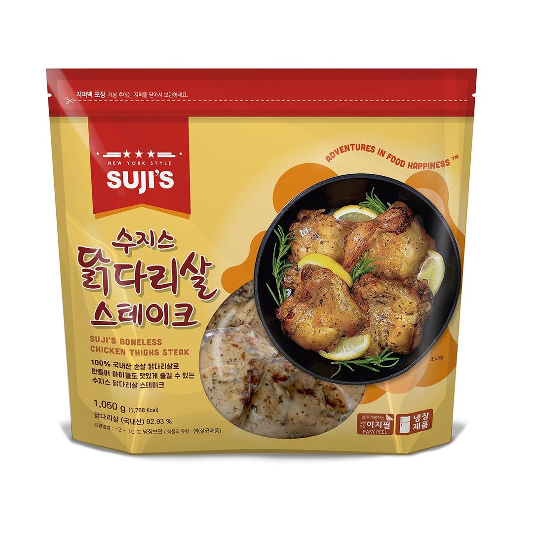 수지스닭다리살 스테이크 1,050g