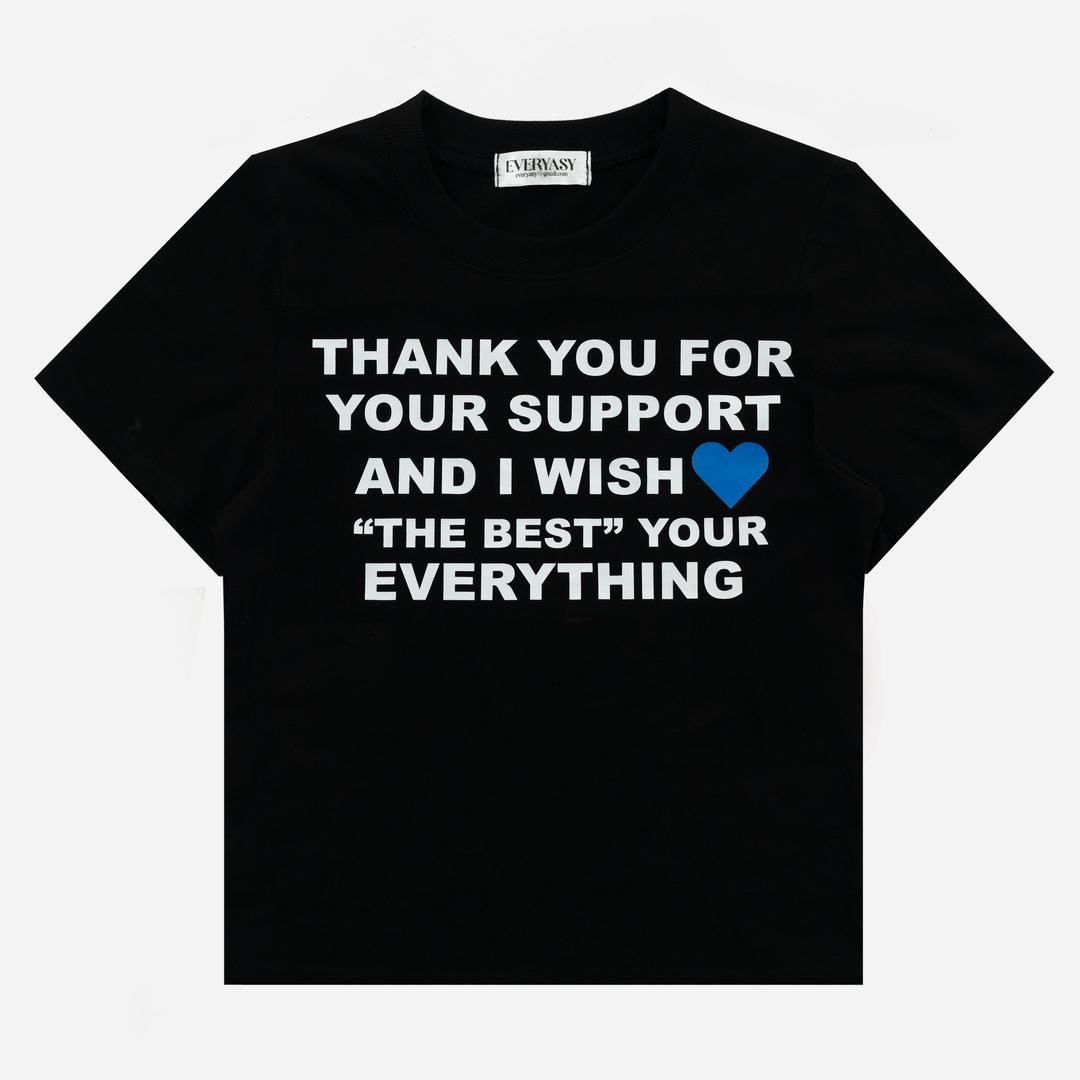 Everything Thank you T-Shirt - Black