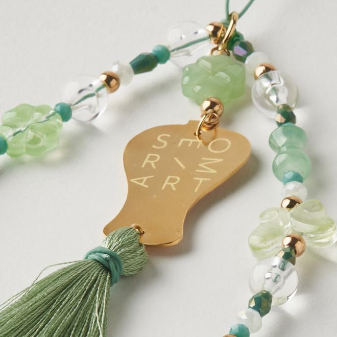 고려청자 스트랩