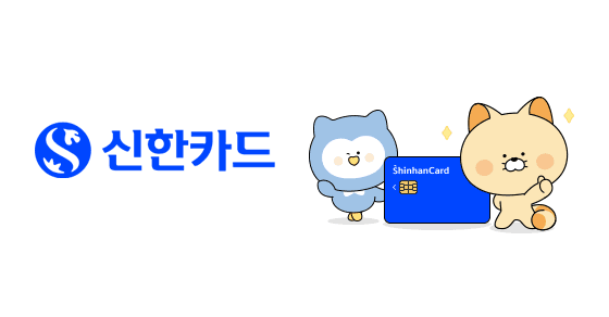 신한카드 The PET