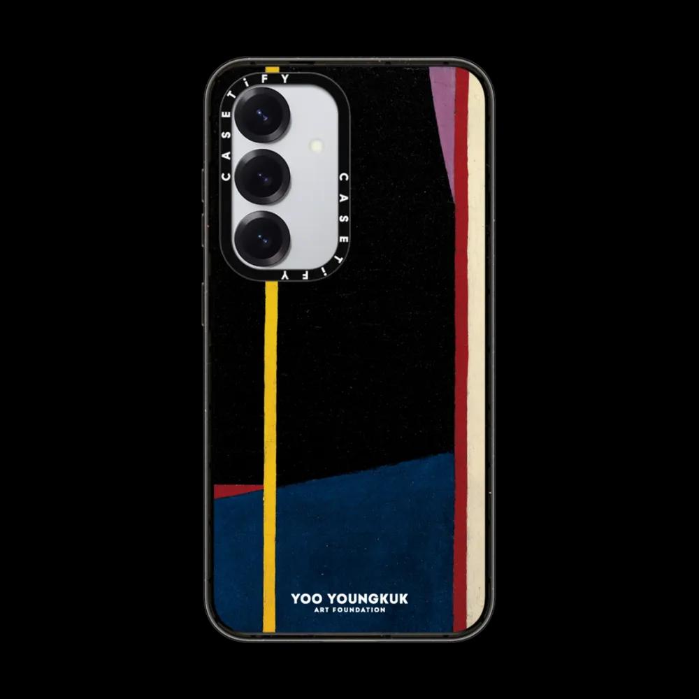 Yoo Youngkuk Work 1940 Case