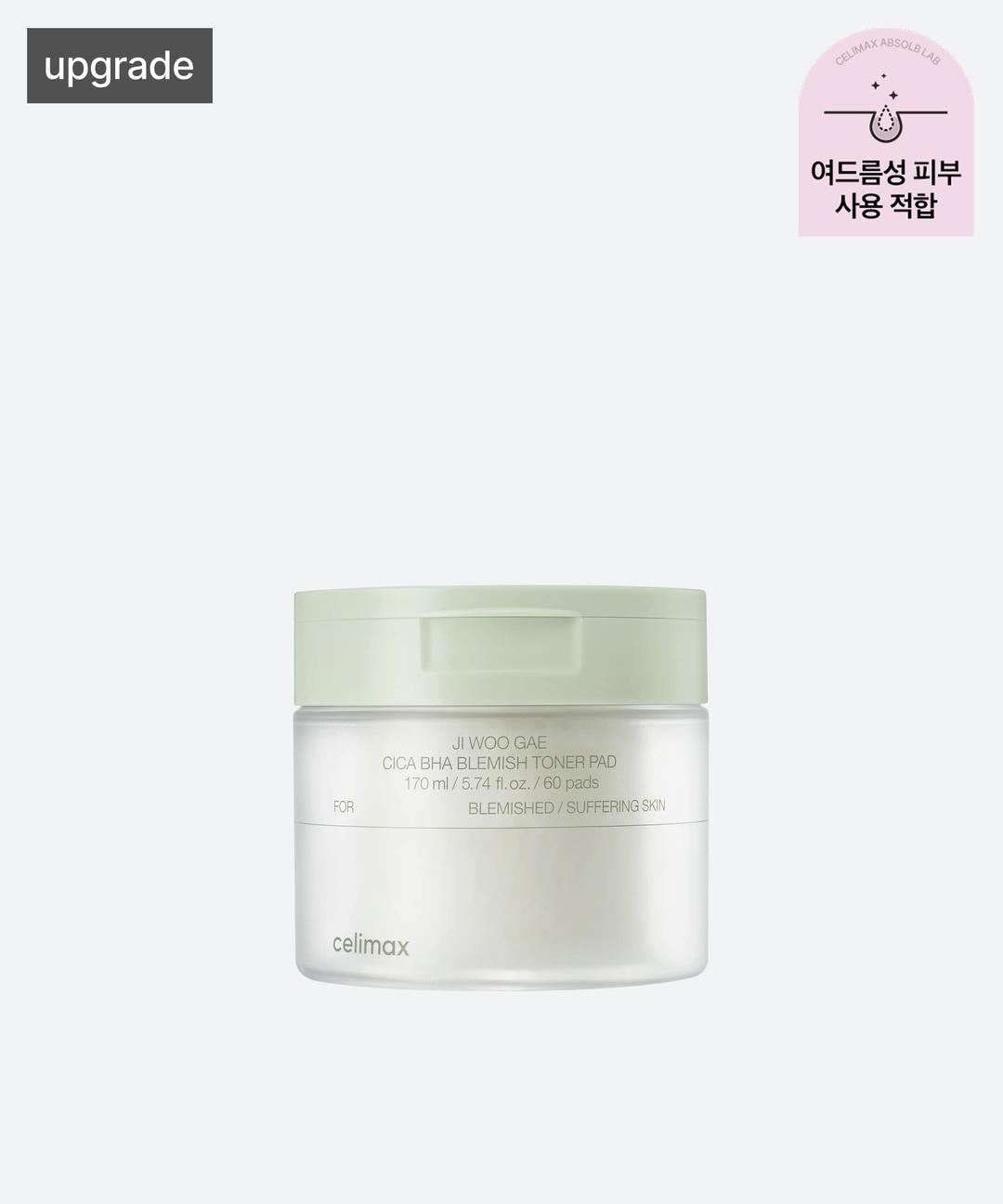 시카 지우개패드 60매