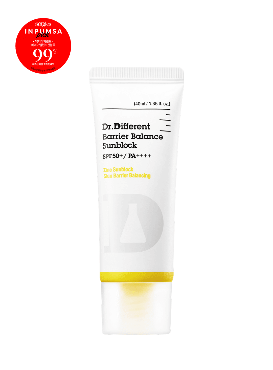 베리어 밸런스 선블록