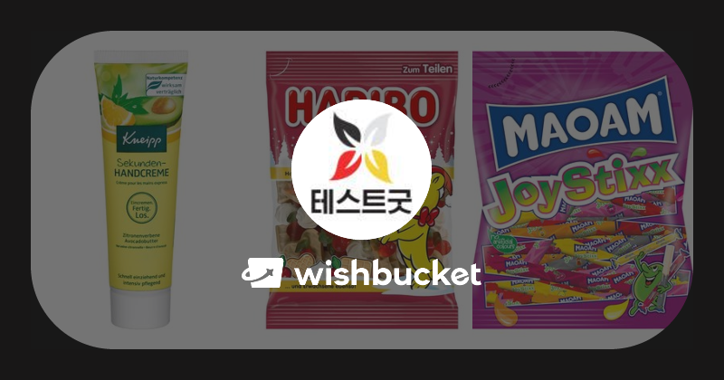 スパイシージェム 5周年記念バケツ Original bucket set インテリア